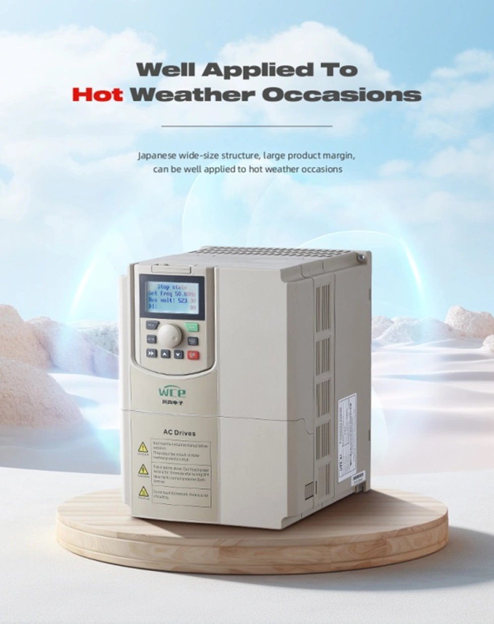 VFD AC Drive for Fan