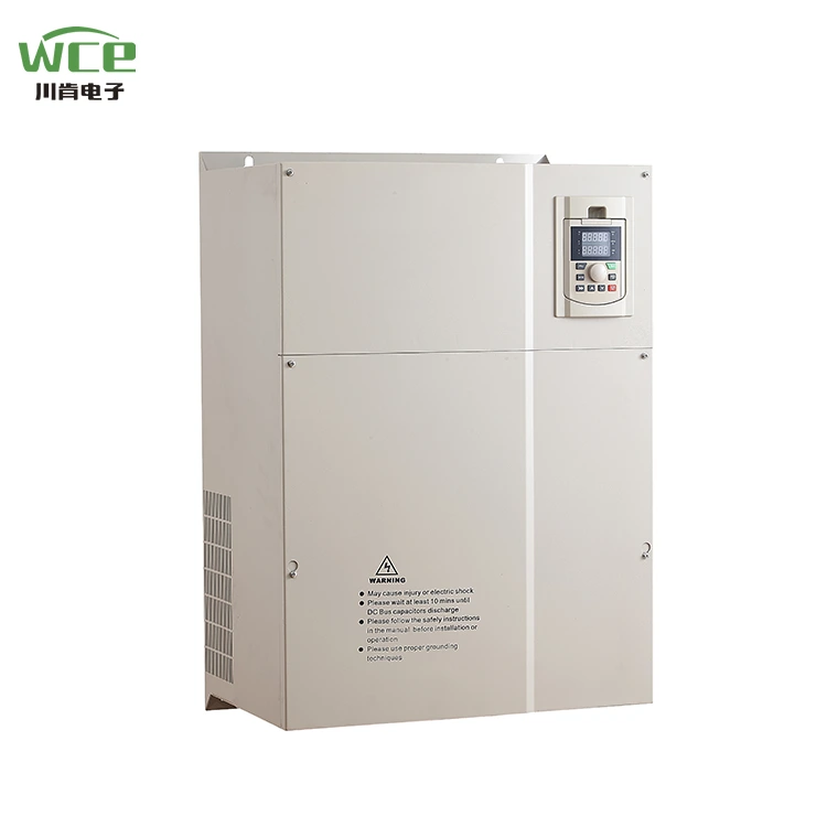 VFD AC Drive за дробилка